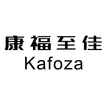 康福手机版怎么注册(康福手机版怎么注册不了)