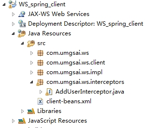 javacxf客户端(java客户端编程)