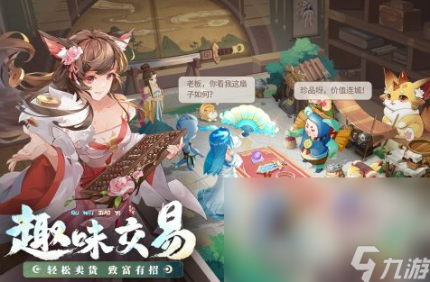 游戏大全下载手机版(游戏大全 手机游戏)