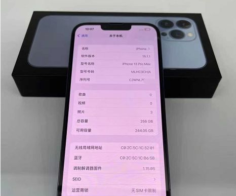 苹果5G专属版非零售机(苹果5g专属版非零售机可以用吗)
