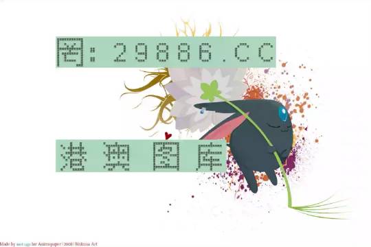六快拨安卓版(6快拨怎么下)