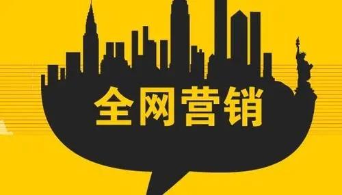 市场客户端是什么(市场客服是做什么的)