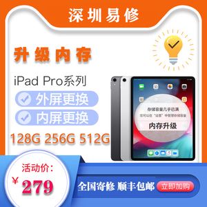 天涯ipad客户端(天涯app登录不了,咋回事?)