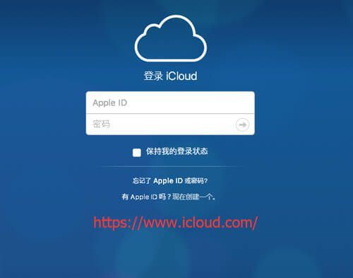 百度下载苹果版网址是什么(苹果百度下载安装)