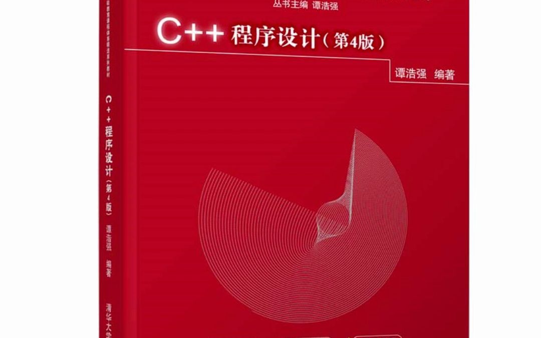 苹果加州设计pdf电子版(苹果加州来电是什么意思)