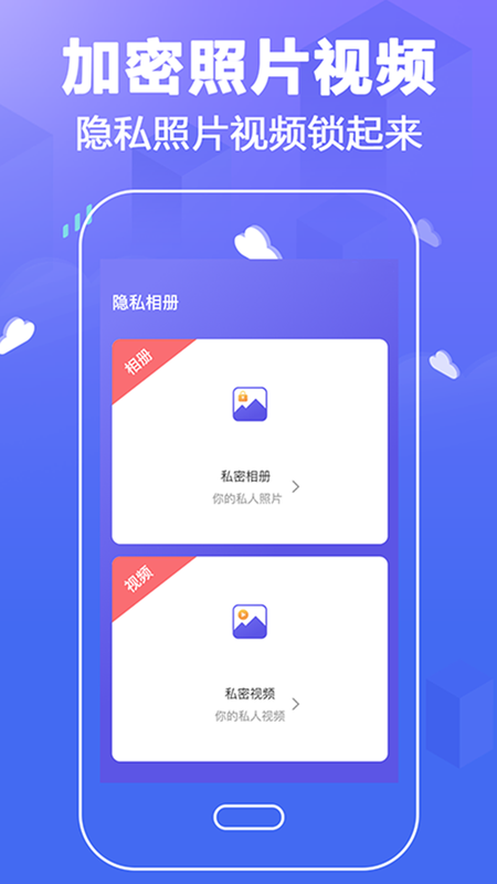 叉叉助手手机版(叉叉助手可用版)