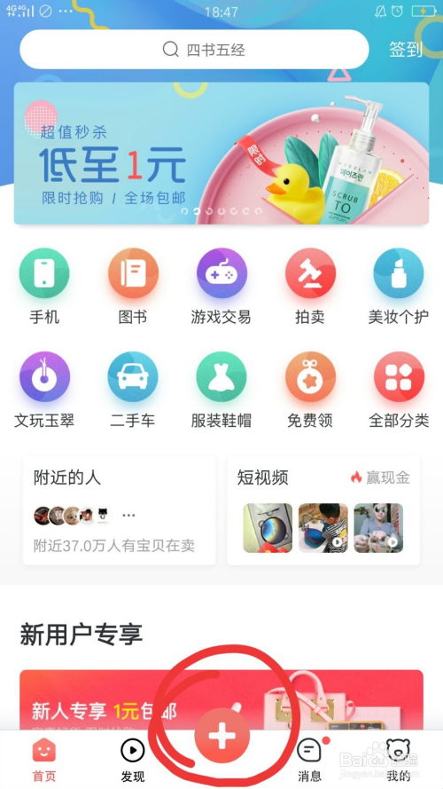 红米1移动版安卓5.1(红米1移动版安卓51怎么样)