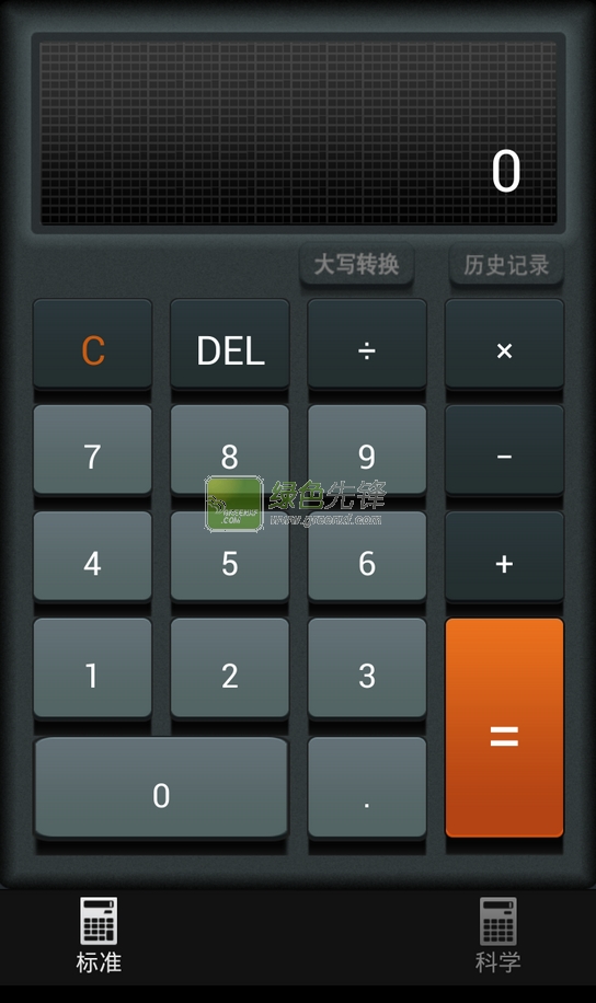轮胎计算器安卓中文版(轮胎计算app)