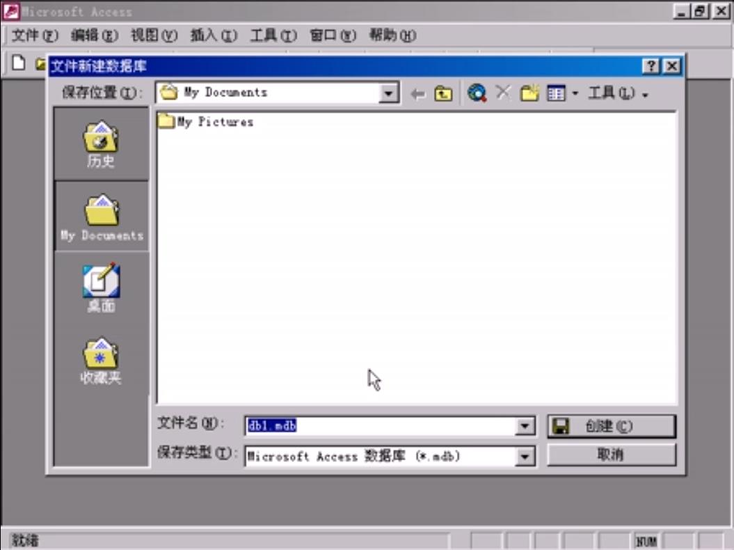 安卓版office2003(安卓版office)