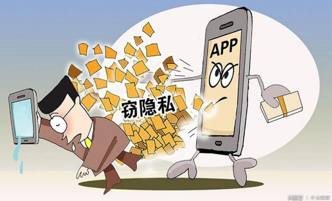 安卓版偷窥软件有哪些(偷窥手机屏幕软件)