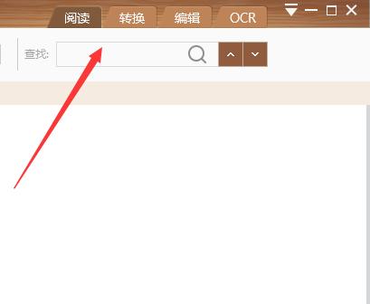 doc文件阅读器安卓版(docx文件阅读器手机版)