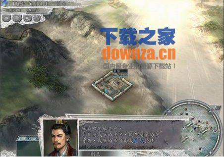 三国志11威力加强版安卓(三国志11威力加强版安卓版)