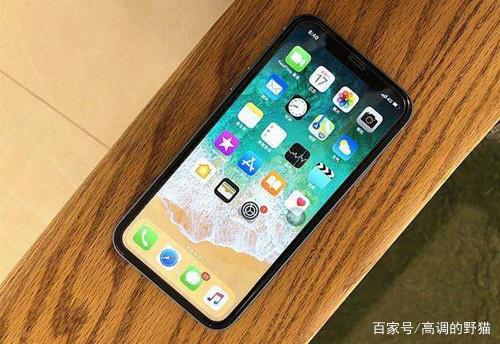 包含怎么分辨苹果手机是高通版的词条