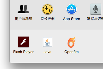xmpp客户端推荐(xmpp 客户端)