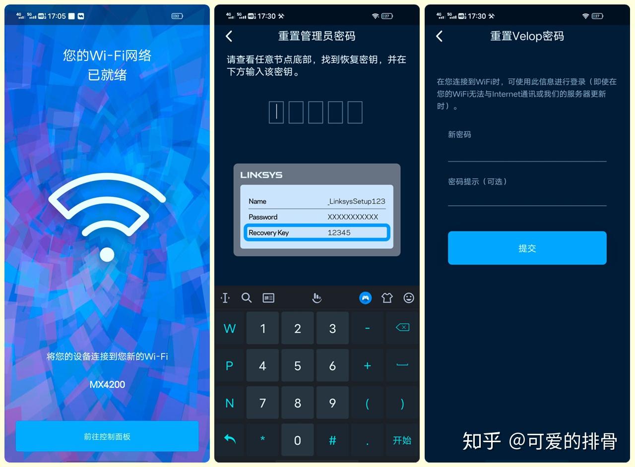 apkmirror客户端(airmirror官网下载)-第2张图片-太平洋在线下载