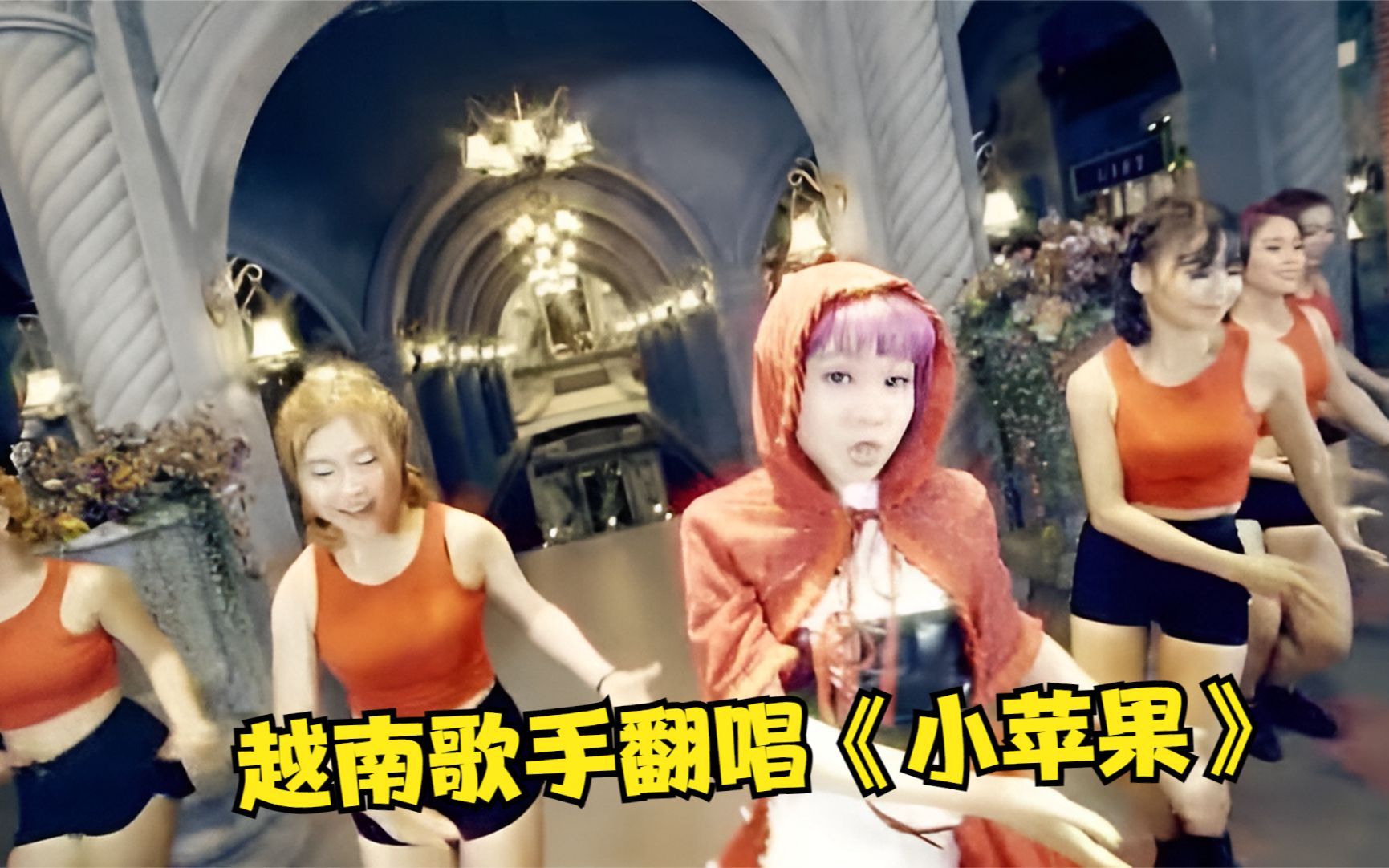 网络歌手小苹果女音版(小苹果的歌手叫什么名字)