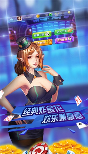 打鱼助手安卓版(打鱼手机下载安装)