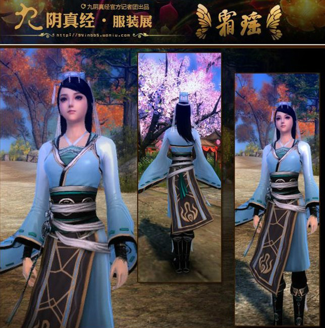 九阴客户端解包(九阴 游戏)