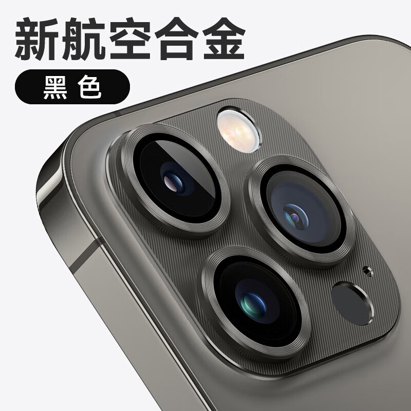 苹果14正式版摄像头坏了(ios1451摄像头失灵)