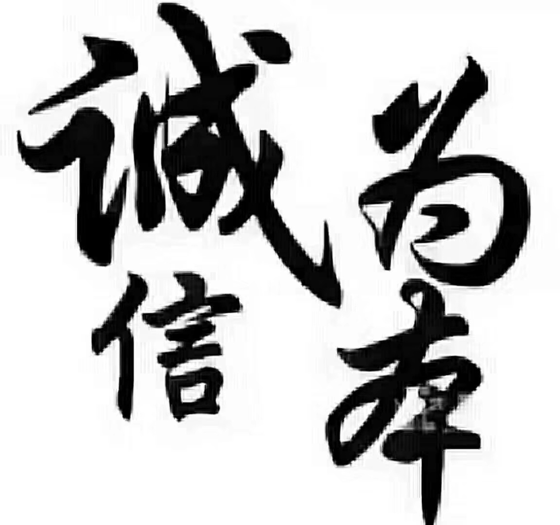 莱州客户端(莱州服务)