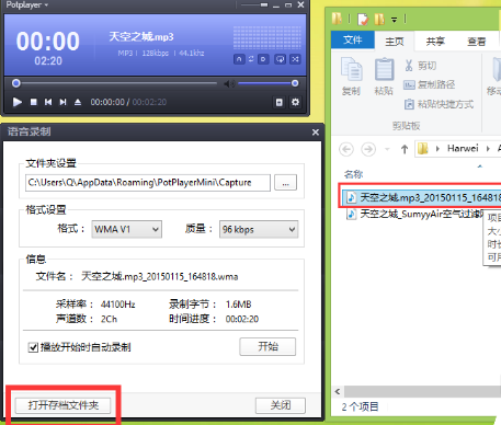 完美解码有安卓版吗(完美解码手机能用吗)