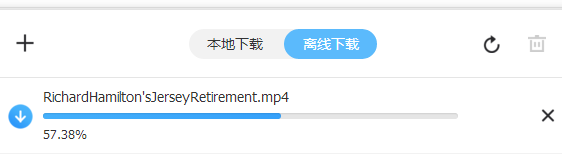 115客户端离线下载(115离线好用吗)