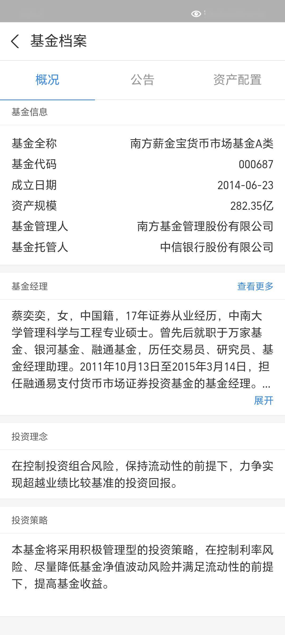 五星棋牌手机版下载(真人龙虎游戏在线平台下载)