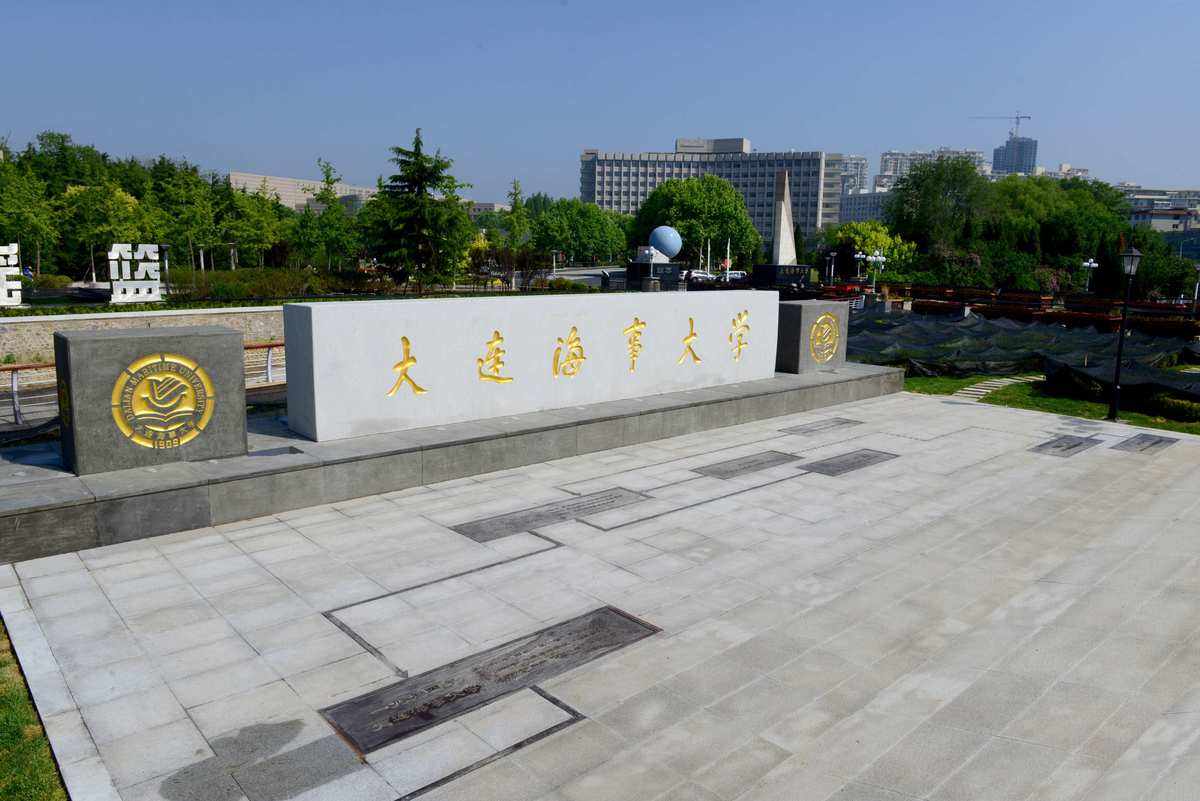 大连海事大学客户端(大连海事大学308)