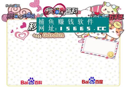 cq9客户端(cq04传奇会员)