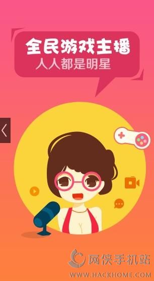 凸凸安卓版(小科科app30官方入口)