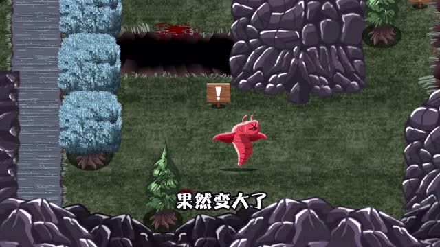 异形虫历险记2手机版(异形虫历险记2在线玩)
