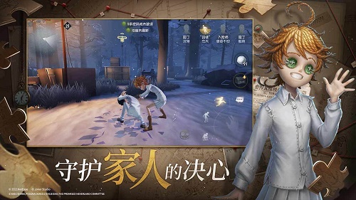 外服第五人格苹果版(外服第五人格苹果版下载安装)