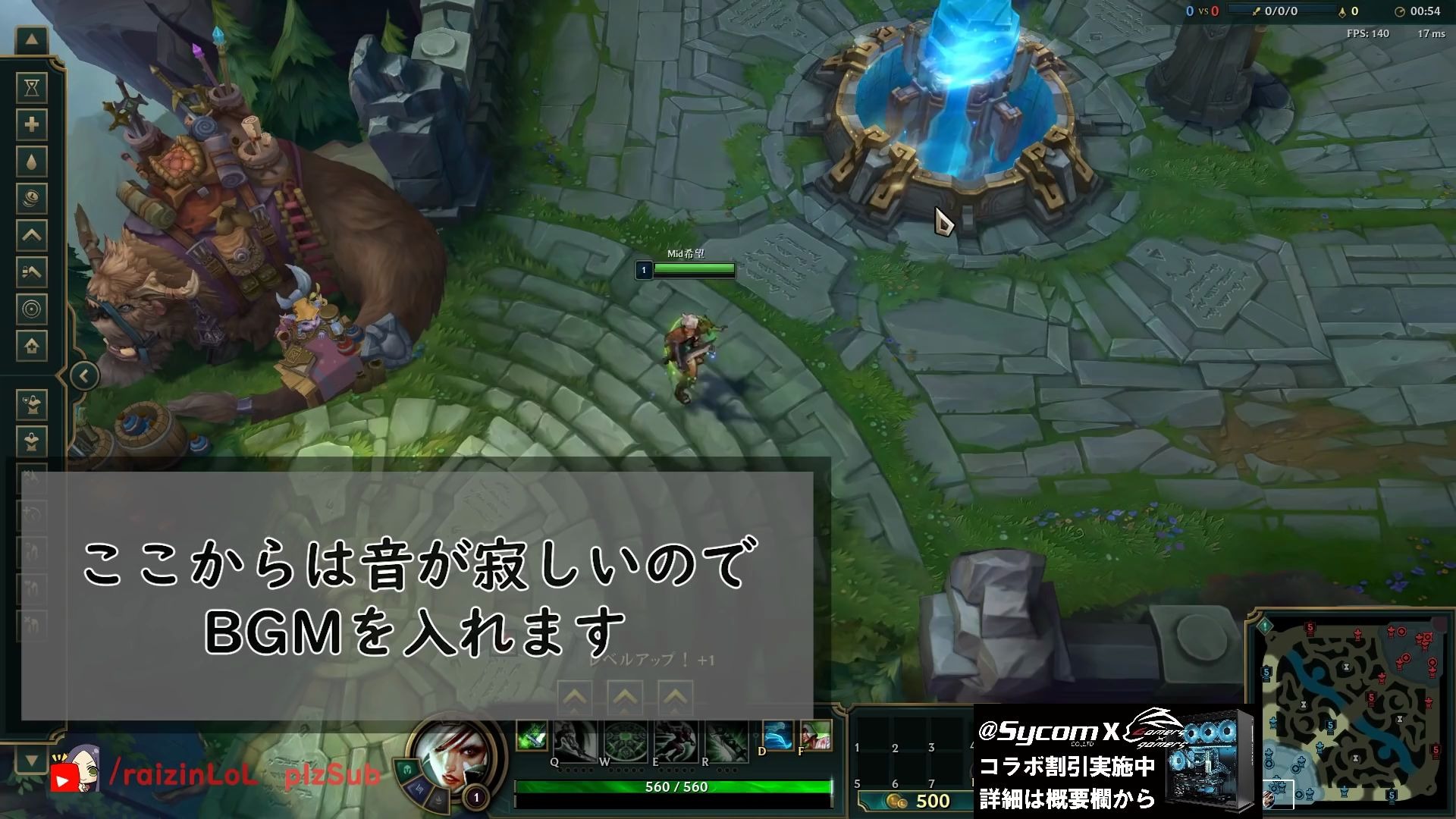 英雄联盟客户端bgm(英雄联盟客户端怎么调大小)