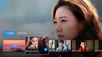 uyntv安卓版下载(uygurqatvapp电视版下载)