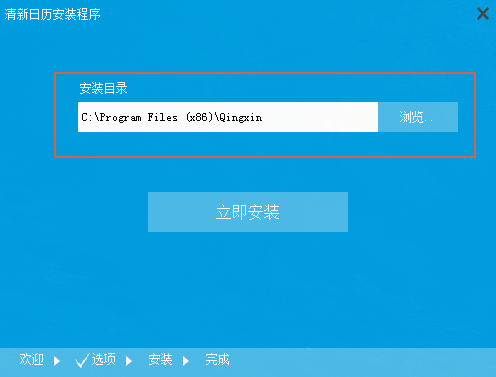 电脑客户端日志打开(电脑客户端日志打开没反应)-第2张图片-太平洋在线下载