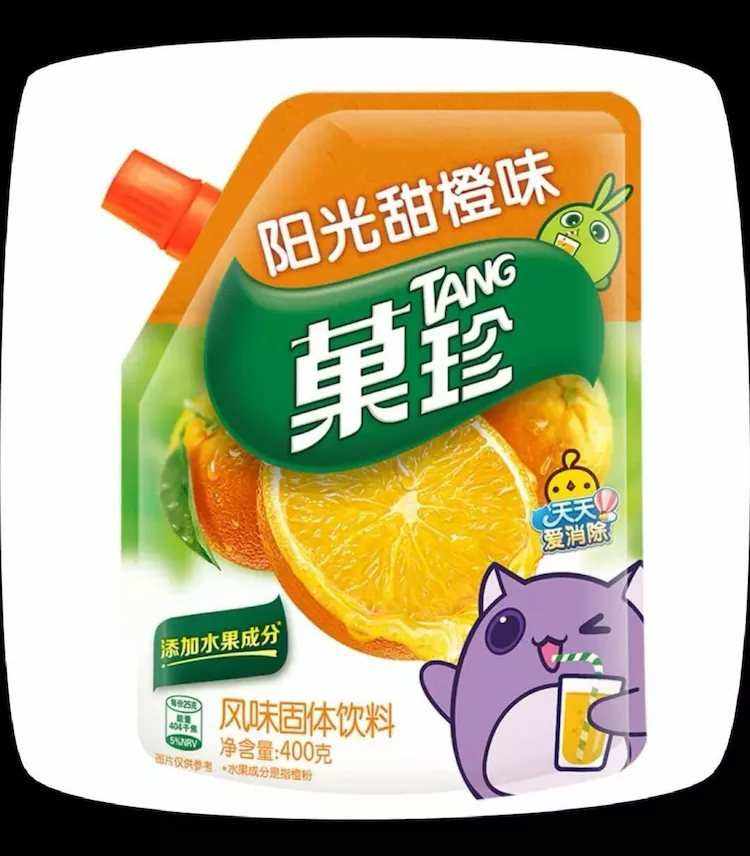 高考妙计苹果版新高考博客曾良策-第2张图片-太平洋在线下载