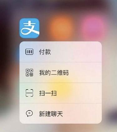 久码苹果版喜马拉雅苹果版-第2张图片-太平洋在线下载