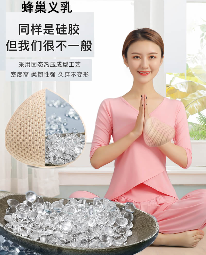 蜂巢客户端蜂巢加速器官网-第1张图片-太平洋在线下载