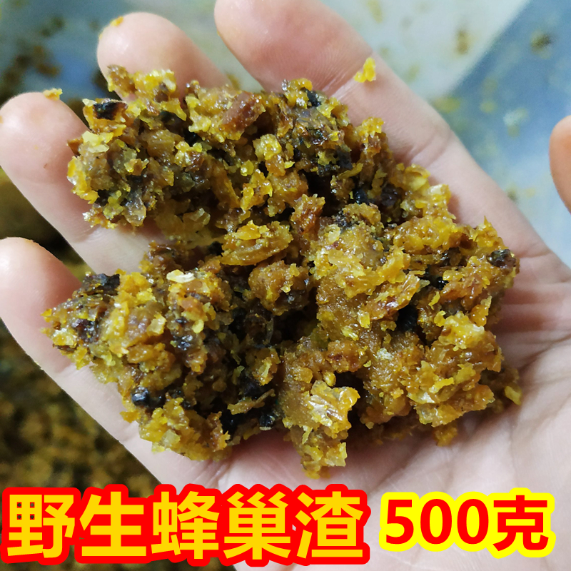 蜂巢客户端蜂巢加速器官网-第2张图片-太平洋在线下载