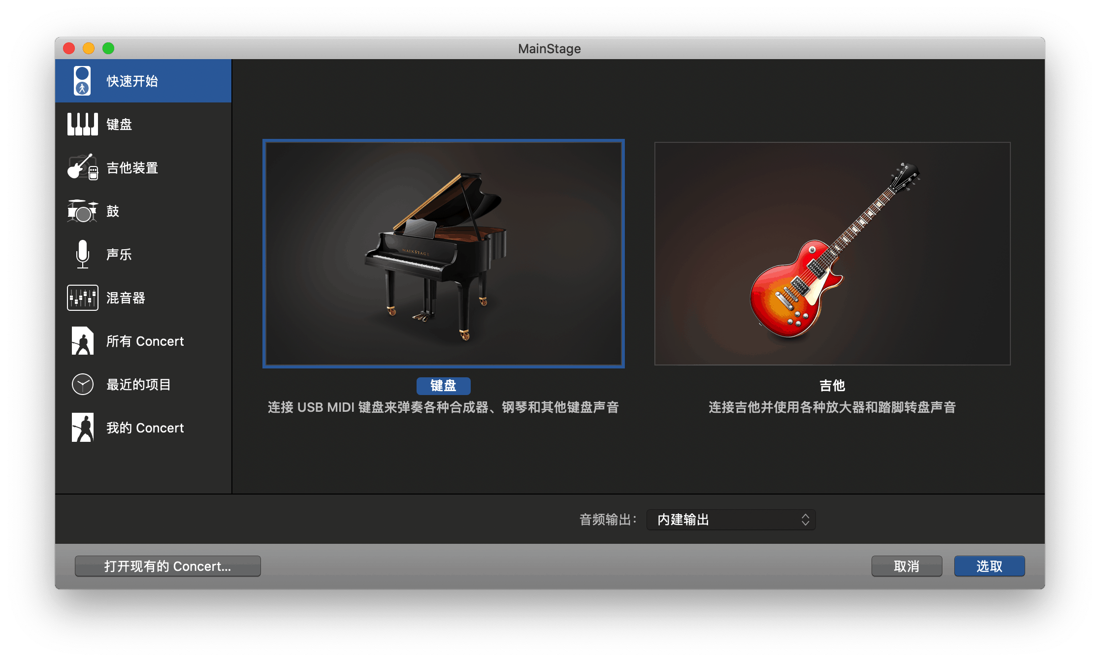 剪辑音乐软件苹果版iphone自带的音乐剪辑软件-第1张图片-太平洋在线下载