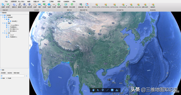 安卓版地球地图地球地图卫星地图高清-第1张图片-太平洋在线下载
