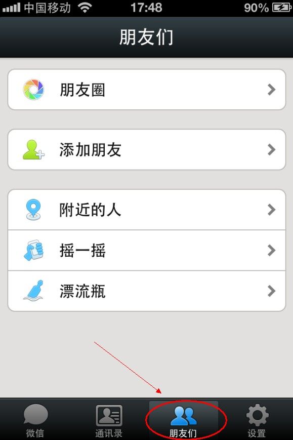 手机凤凰网官网资讯凤凰卫视资讯台直播在线观看-第1张图片-太平洋在线下载