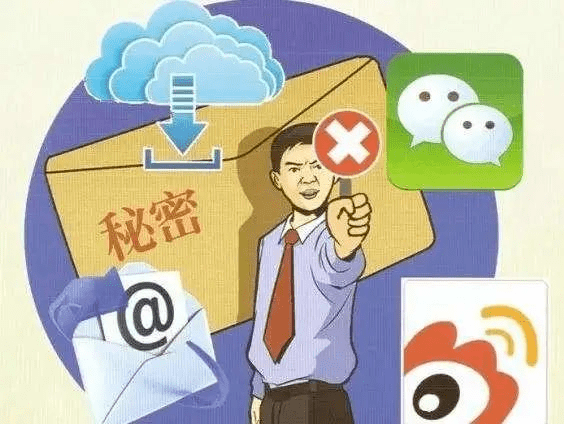 手机泄密新闻稿手机信息泄露如何解决-第1张图片-太平洋在线下载