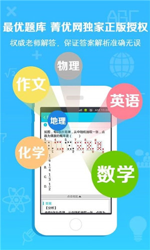 苹果网络教育版苹果id登录网址-第1张图片-太平洋在线下载