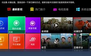 看电影电子版苹果版范冰冰苹果电影原版-第1张图片-太平洋在线下载