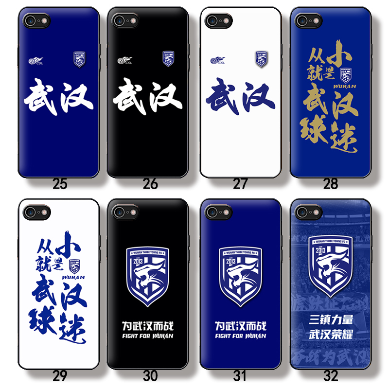 武汉通行苹果版iphone怎么用武汉通-第2张图片-太平洋在线下载