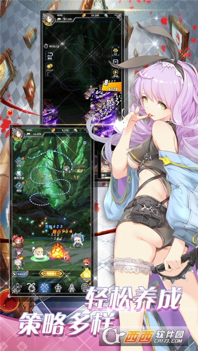 手机版的hgame手机galgame游戏网站-第2张图片-太平洋在线下载