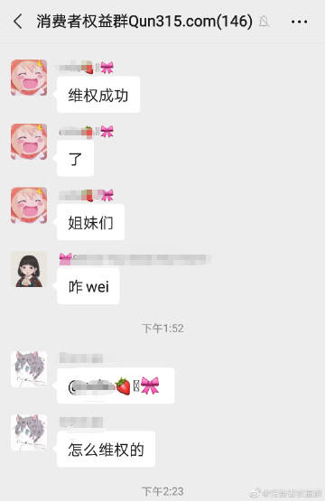 水木社区手机版水木社区手机版首页-第1张图片-太平洋在线下载