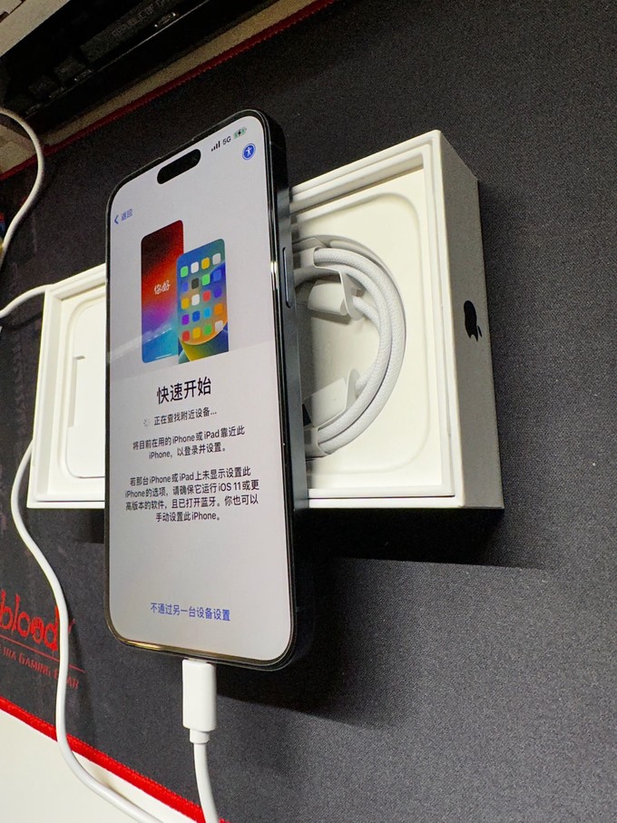 苹果台版联通青苹果免费私人官网-第2张图片-太平洋在线下载