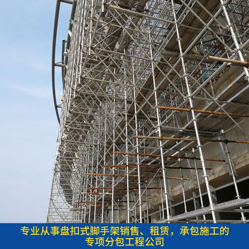 快租苹果版快连苹果手机版下载-第1张图片-太平洋在线下载